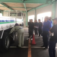 在校生の方へ。「満点様」（自習用アプリ）について - 四国中央自動車 