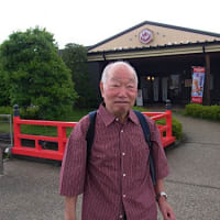 蔵の湯 小江戸はつかり温泉 川越店。