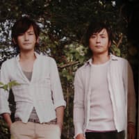 知識 岡野 昭仁 Day Of Porno 日々ポルノグラフィティ 知識 岡野 昭仁 Day Of Porno 日々ポルノグラフィティ