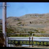 凄い！！としか・・「カナダ寒暖の奇観」より