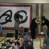 新年会を開催しました