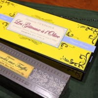 TERAKOYAオリーブサンドとトリュフカヌレをいただいたんです～