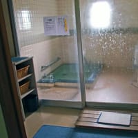 プーさん　北海道檜山郡厚沢部町　俄虫温泉旅館に　立ち寄り入浴したんだよおおう