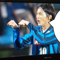 vs.栃木SC（H）@K'sスタ