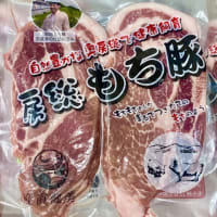 本日の入荷商品。　八甲鴨、房総豚、つくば茜鶏