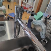 台所水栓の交換