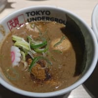 頑者 TOKYO UNDERGROUND RAMEN（池袋）
