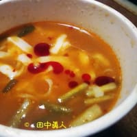 日清ラ王・これ、絶対アカンヤツはチーズのせでもアカンヤツだった刺激ラ王シビカラ麻辣味噌カップ麺