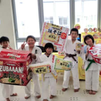 ⭐️マルちゃん杯中国四国少年柔道大会⭐️