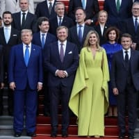 トランプ大統領　 オランダの宮殿に招待された