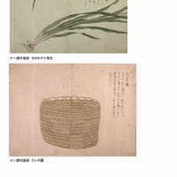第５回　村上島之允のこと-蝦夷地を知り尽くした男- Ⅲ　