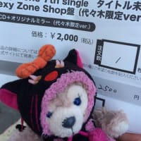 Sexy Zone 新曲発表イベント
