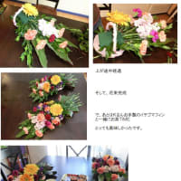 5月の花レッスン