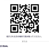 1円も使わない休日