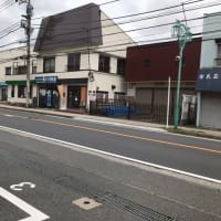 横浜・金沢：紅茶葉専門店｢オレンジ茶房｣さんを知っていますか？