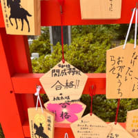 仙台　青葉城址公園／仙台市博物館など