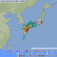 宮崎南部で震度6強