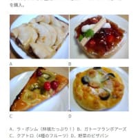  gooブログの見直し、ただいま絶讃続行中。。。その2