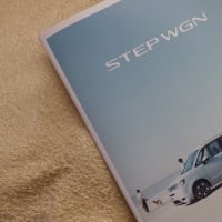 【新たな上級グレードが設定】ホンダ・ステップワゴン（AIR／SPADA）の一部改良後カタログ