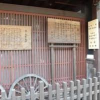 北国街道・木之本宿～其の一 in 滋賀県長浜市木ノ本町