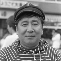 あの有名な伝説的テレビタレントの 前田武彦さん 😂