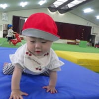 土曜保育　異年齢児　体育館活動