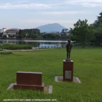『アクアマリンふくしま。』