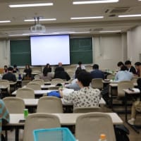 理事・全研究科幹事会合同会議（5月15日）の結果について