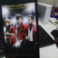 w-inds.　/ MOVE LIKE THIS