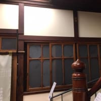 みなとく