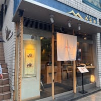 みまき