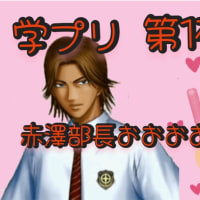 ノイズ消せぬ動画