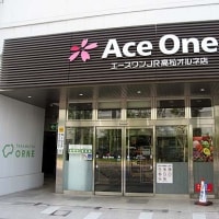 香川移動運用報告③