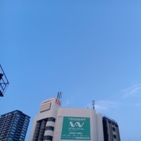 ７月５日まであと２日。本日も大阪浪速区大国町上空地震雲。７月５日にはなんぞきますよ。大阪は準神である私が守りますが、