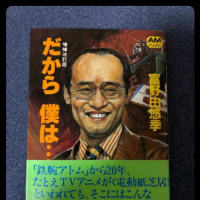備蓄米Ｒ４