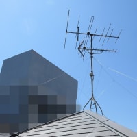 千葉県：船橋市前原西にて、地デジ屋根裏アンテナ工事（既存からの建替え）