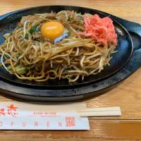 ー6℃って聞いたのに・・