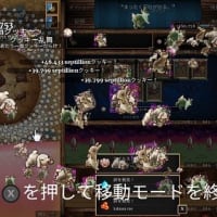 感想：Cookie Clicker（Switch版）