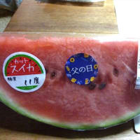 父の日　♪