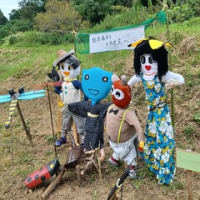 奈良県明日香村の「案山子コンテスト・２０２３」のお知らせ