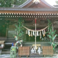 《岩手県》櫻山神社
