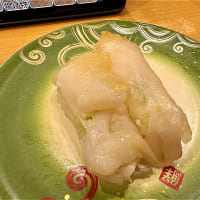 とりとん