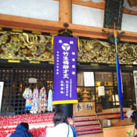 管理人の旅日記131　「滋賀の旅11　竹生島・宝厳寺・三重塔」