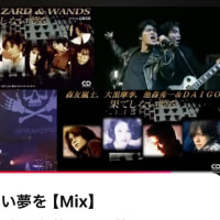 コン爺　ミスター長嶋の歌声🎶