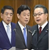 　　24日　岸田首相、安倍派元幹部４氏を自ら聴取へ…処分に向け不正還流の実態を直接ただす狙い