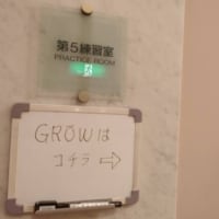 梅雨の晴れ間に選曲は進む