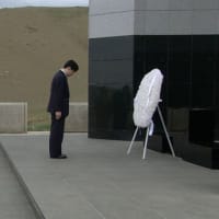 天皇陛下　モンゴル訪問前記者会見　１