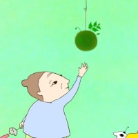 苔玉風鈴