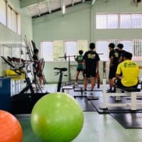 Weight training