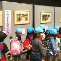 登米市絵本原画展